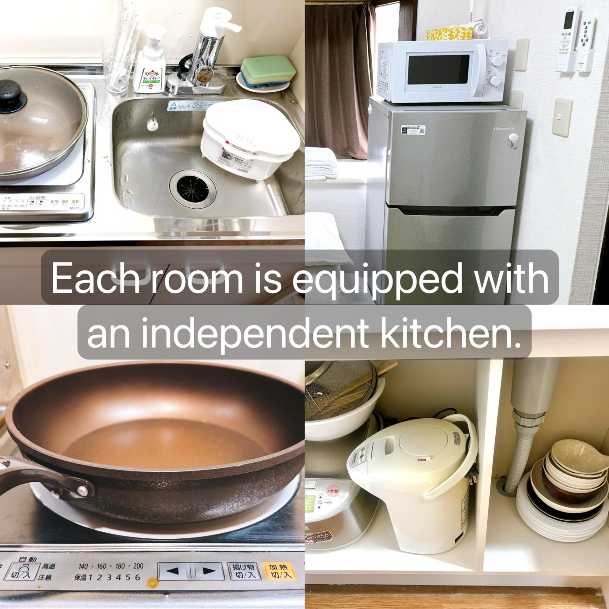 クオリティハイツ Apartment Tokyo Exterior photo