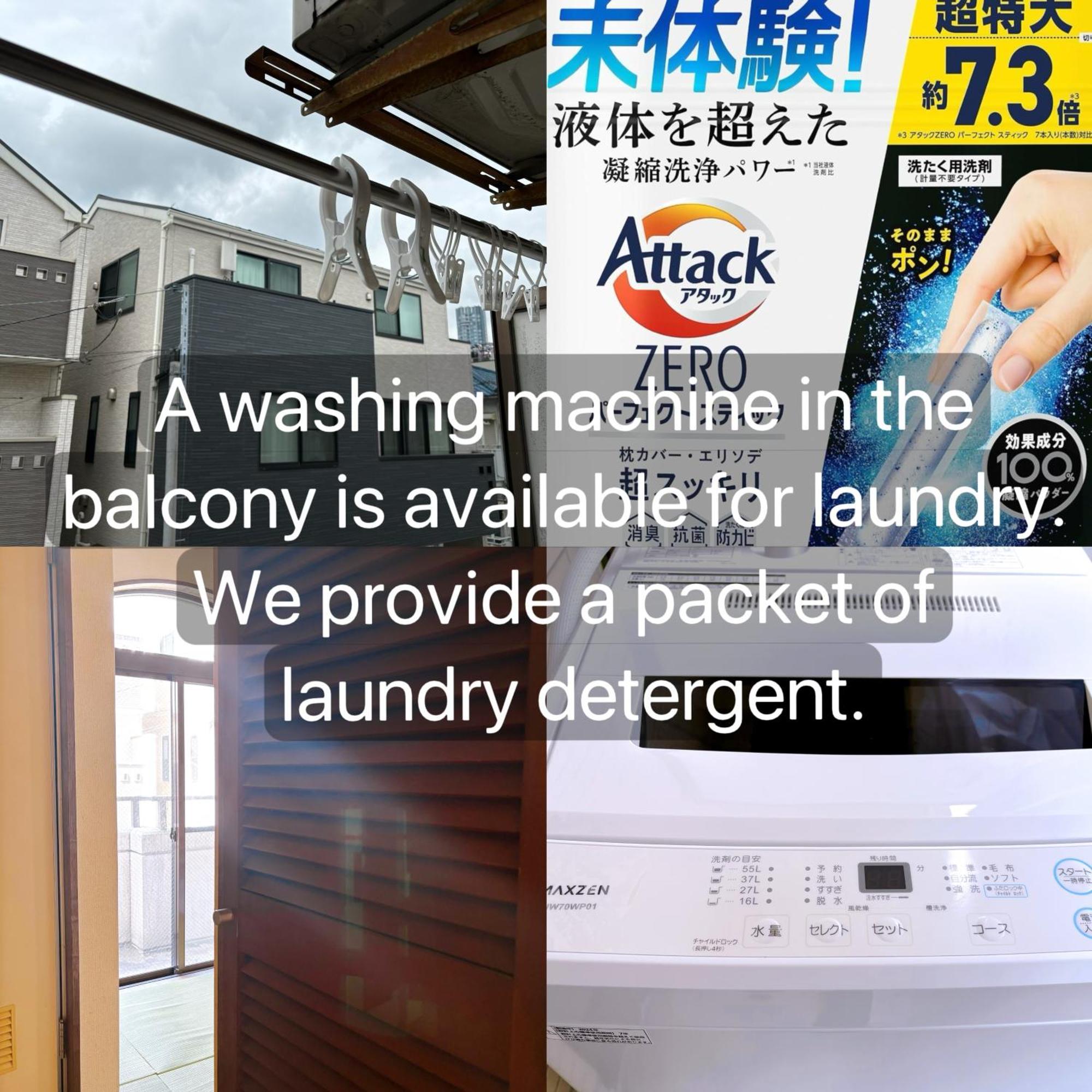 クオリティハイツ Apartment Tokyo Exterior photo