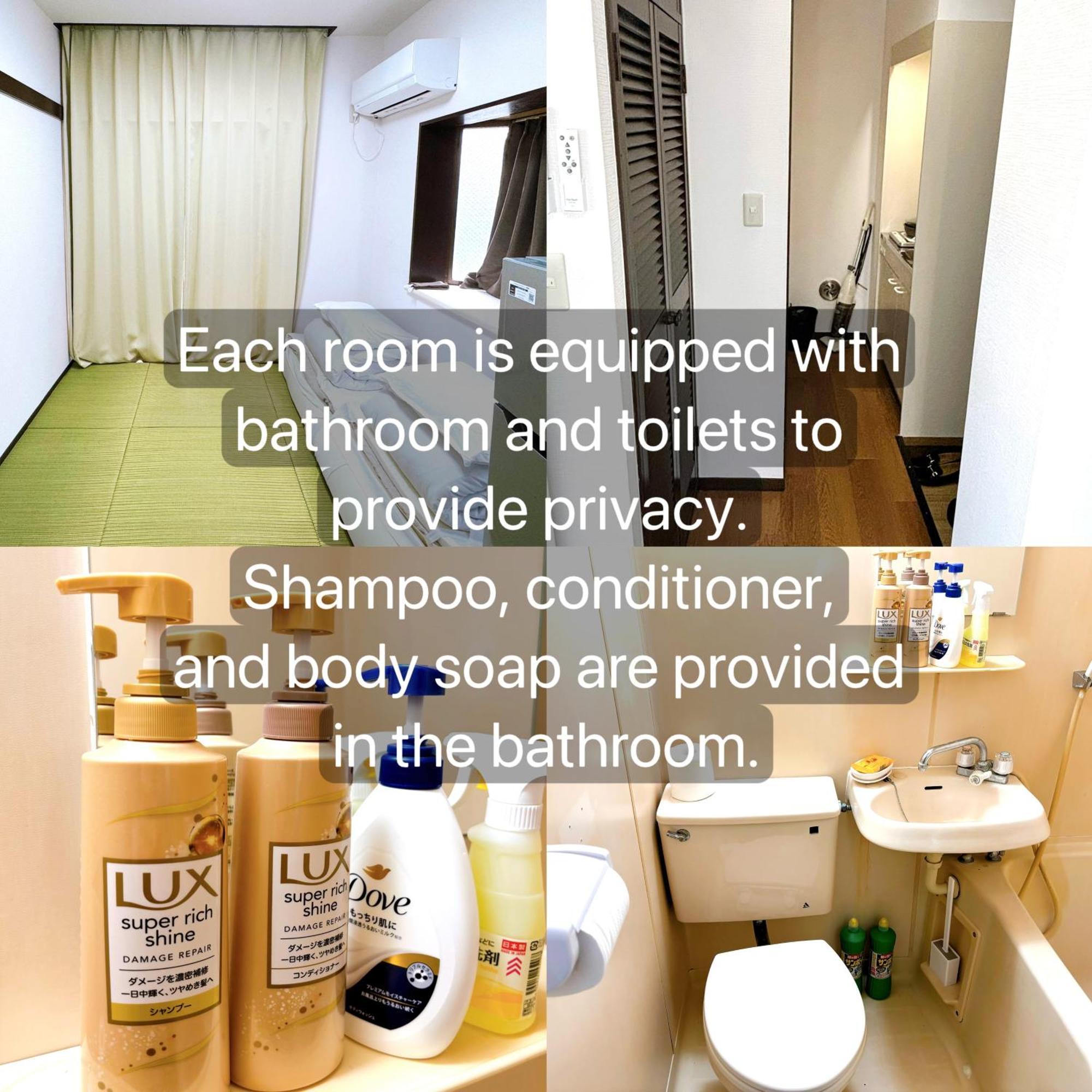 クオリティハイツ Apartment Tokyo Exterior photo